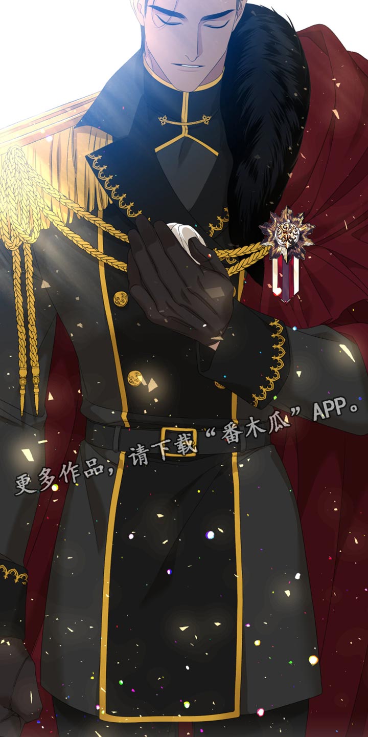 亡国血脉韩漫在哪看漫画,第44话1图