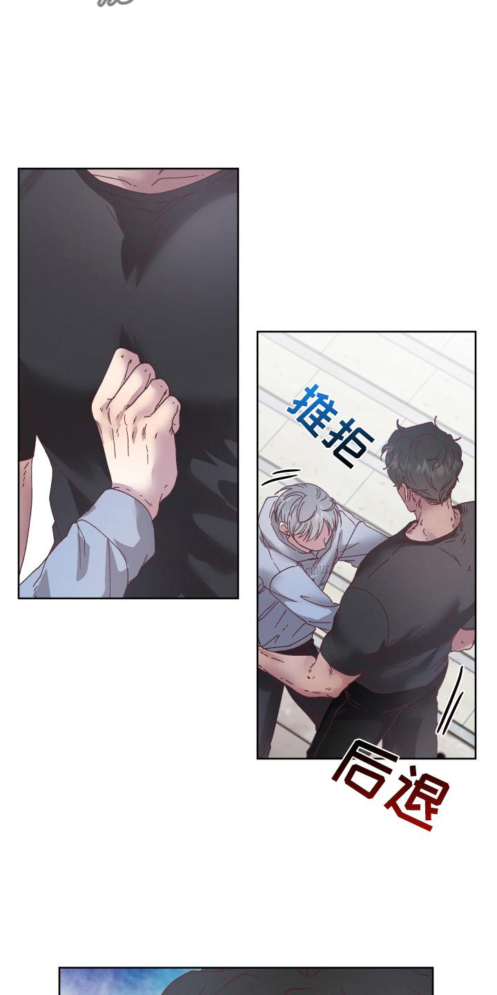 金虎家具属于几线品牌漫画,第49话2图