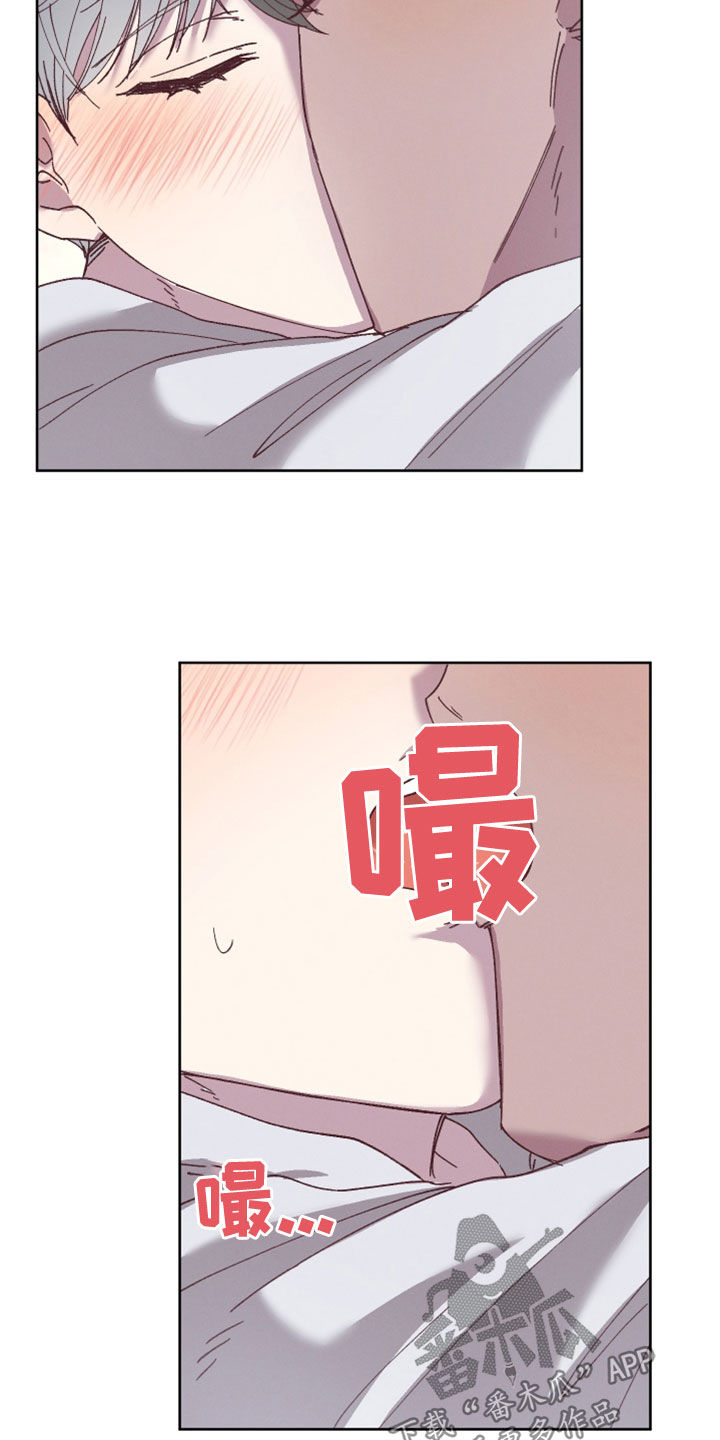 金虎有多厉害漫画,第39话2图