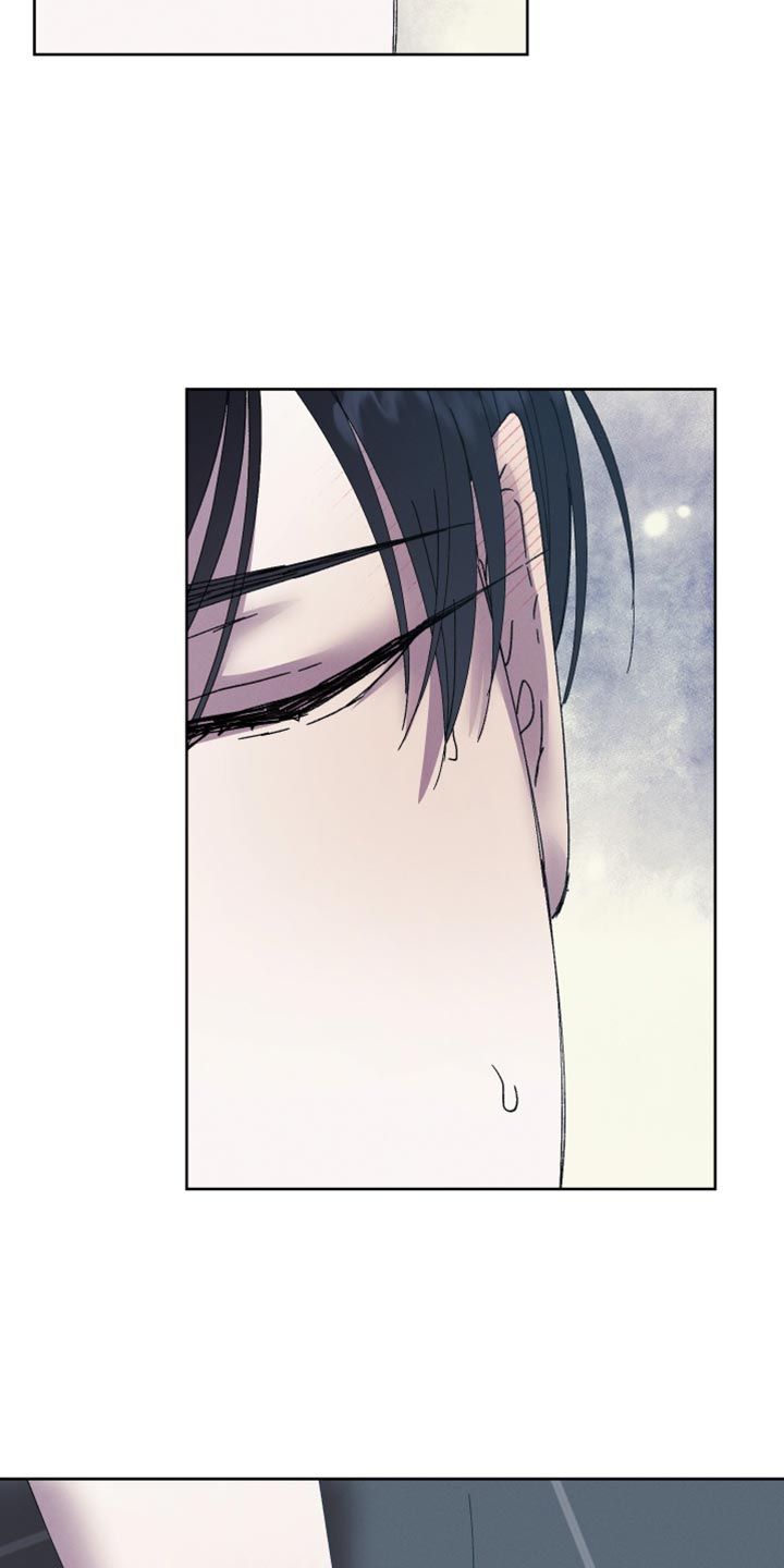 金虎刹邪漫画,第67章：【第二季】都是你的错1图