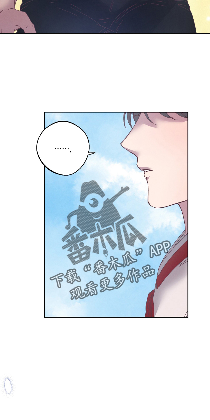 金湖尚孚电子漫画,第46话1图