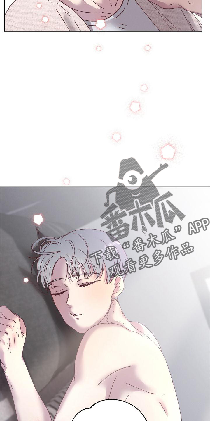 金虎家具属于几线品牌漫画,第49话1图