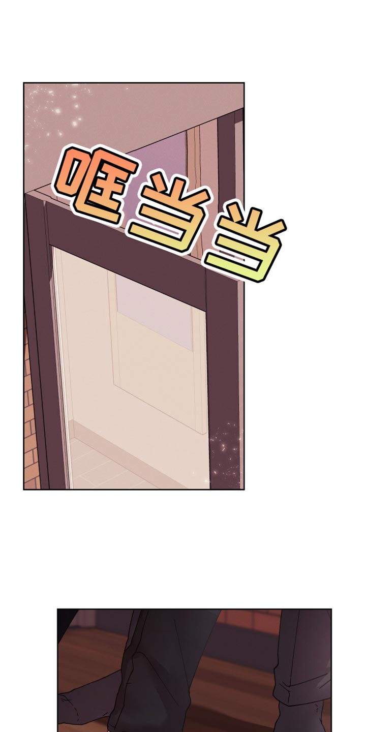 金鯱赏漫画,第74话1图