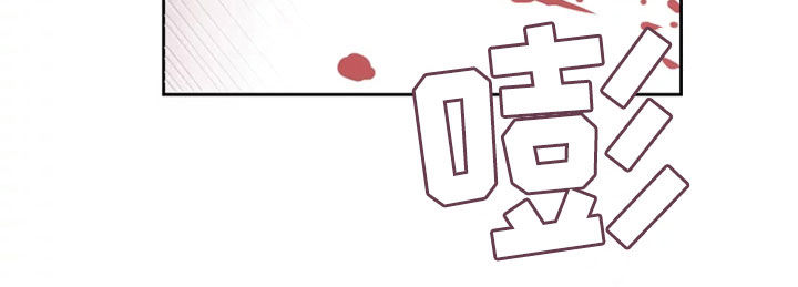 阴影之中高清完整版电影在线观看漫画,第16话1图