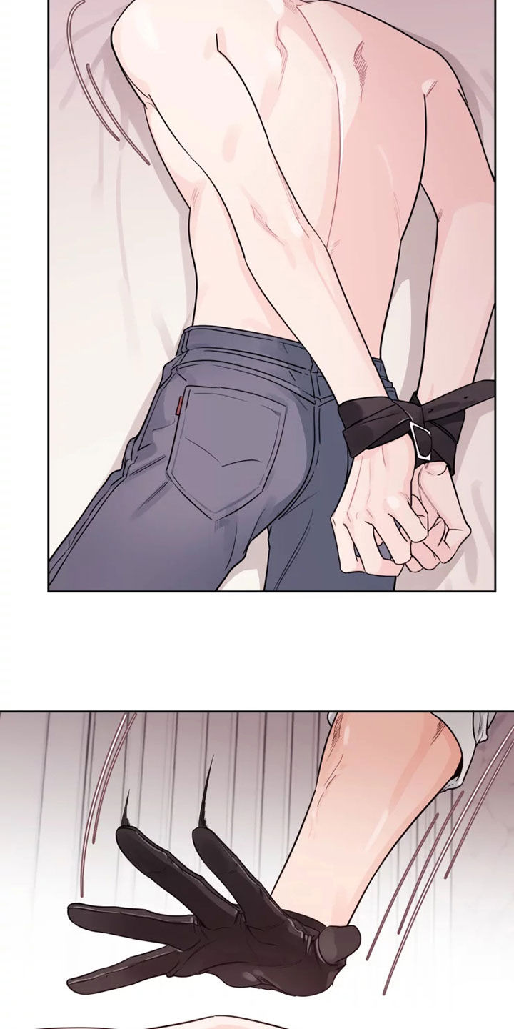 阴影之中高清完整版电影在线观看漫画,第19话2图