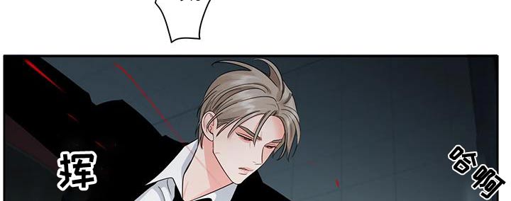 阴影之中高清完整版电影在线观看漫画,第44章：回家（第一季完结）2图