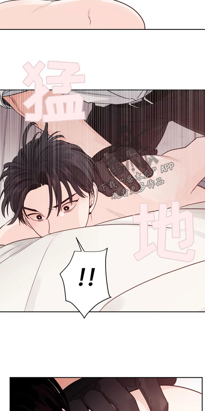 阴影之中高清完整版电影在线观看漫画,第19话1图