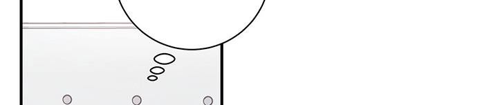 亲爱的没关系漫画,第95话1图
