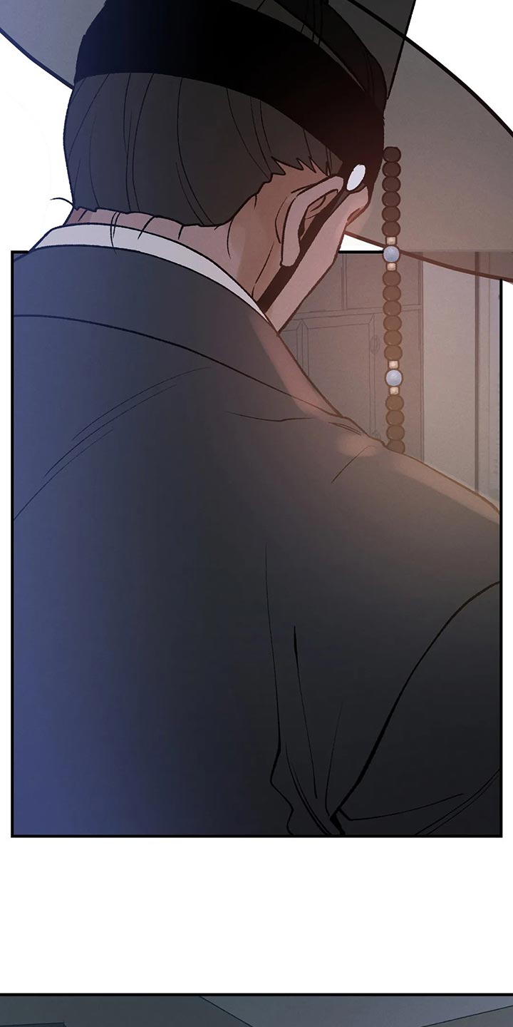 暴君第三季漫画,第28话2图