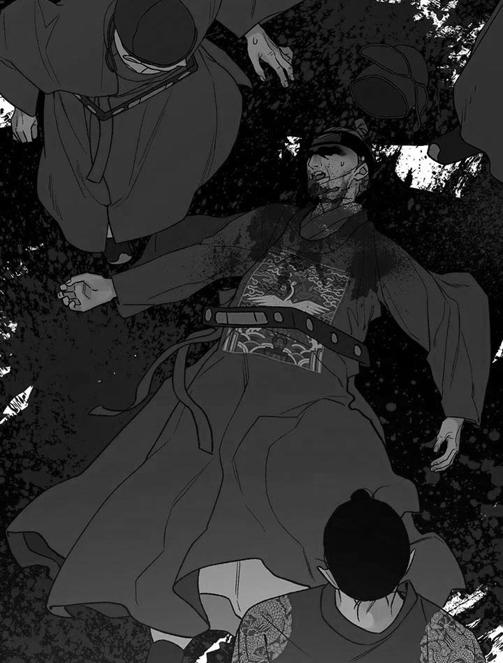 暴君第三季漫画,第71话1图