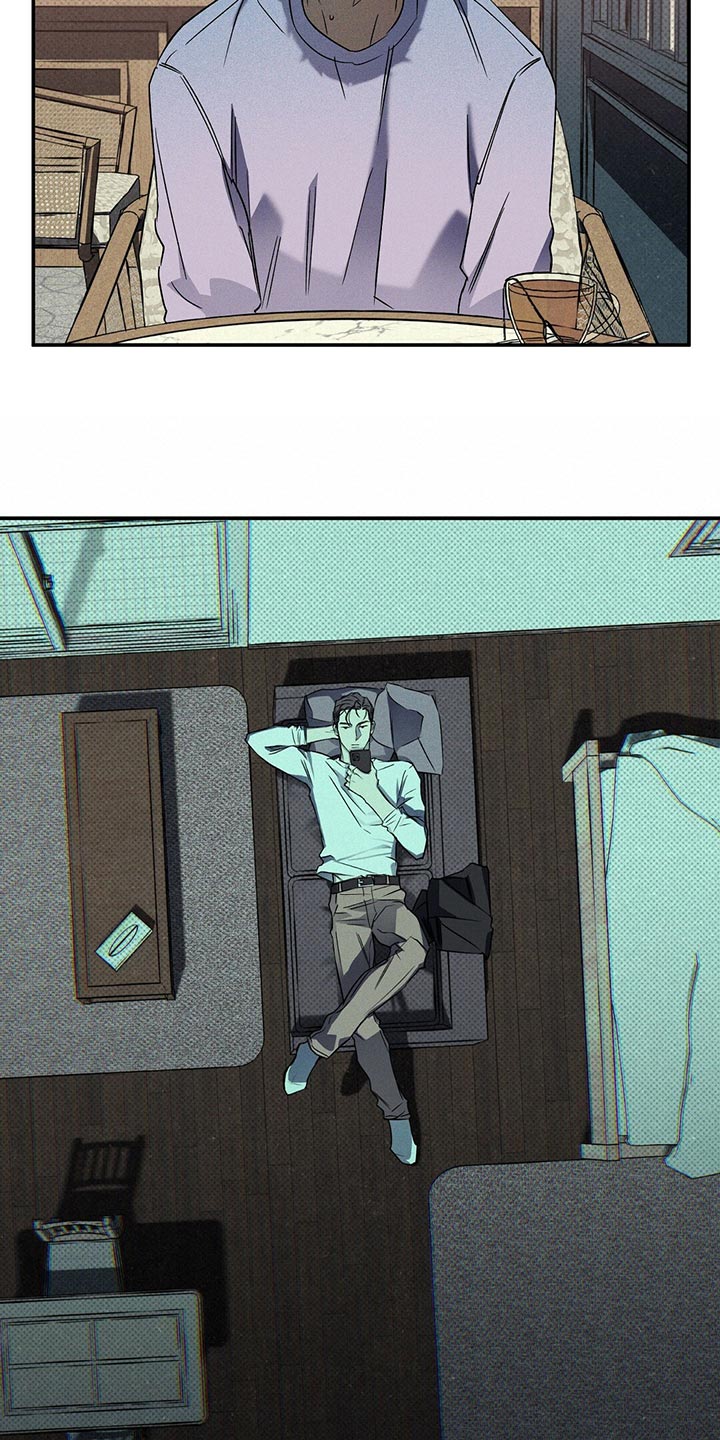 狂沙肆虐漫画61话漫画,第22话1图