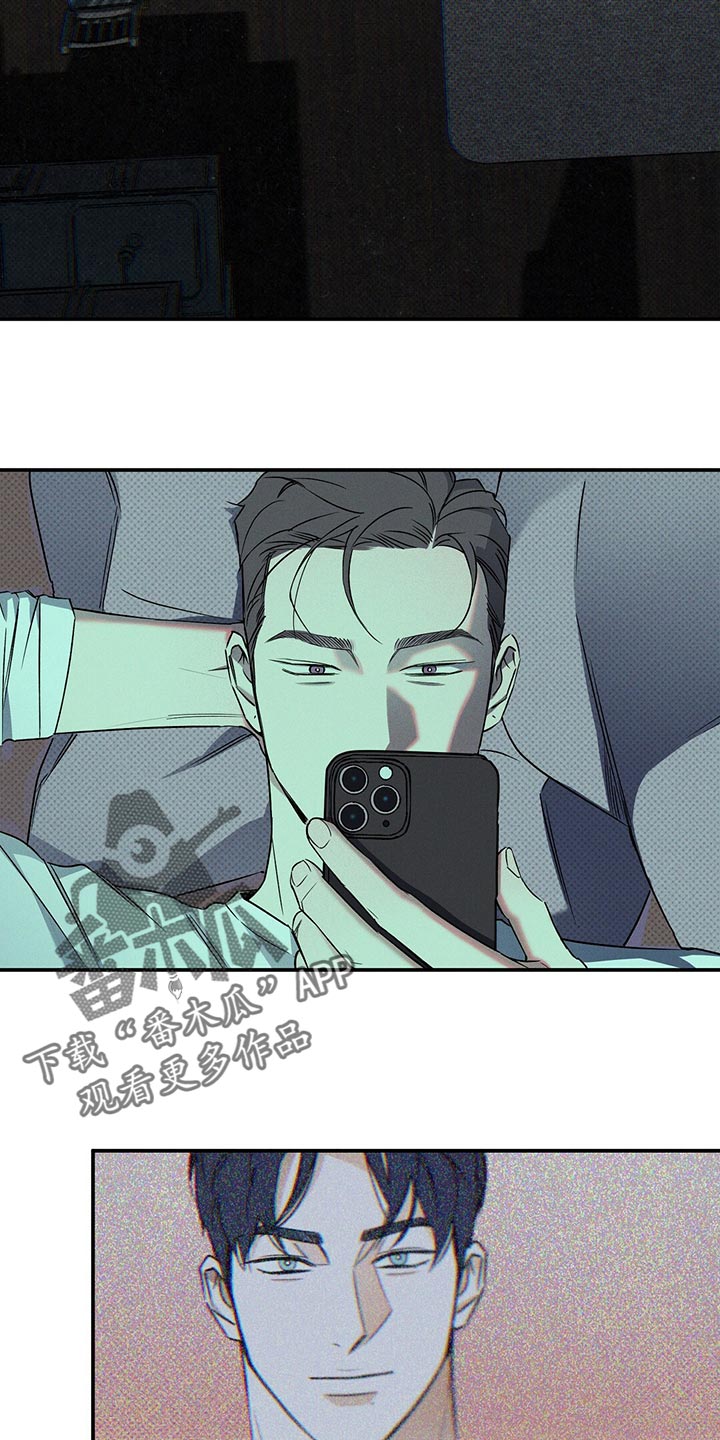 狂沙肆虐漫画61话漫画,第22话2图