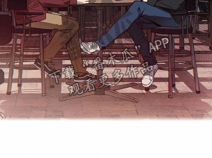 狂沙肆虐漫画61话漫画,第13话2图