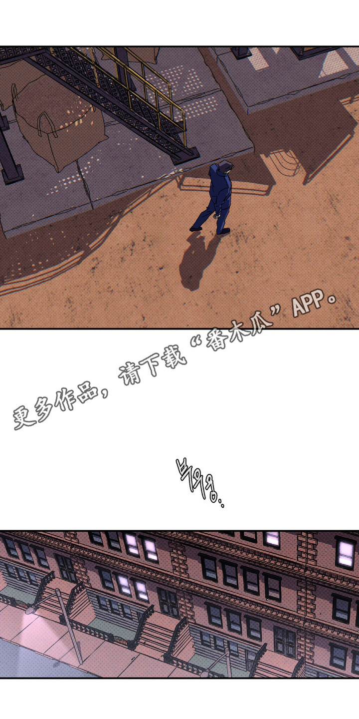 狂沙圣殿漫画,第123话2图