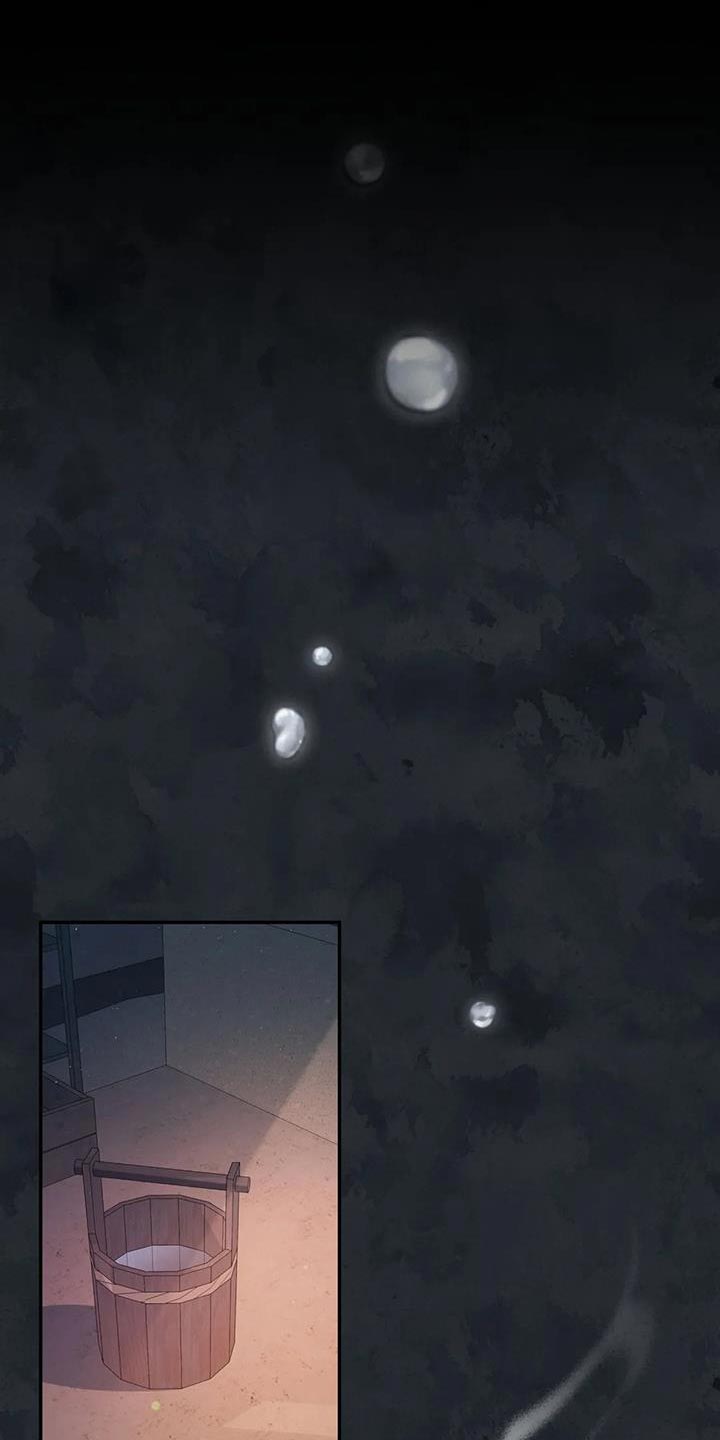虎患漫画,第30话1图