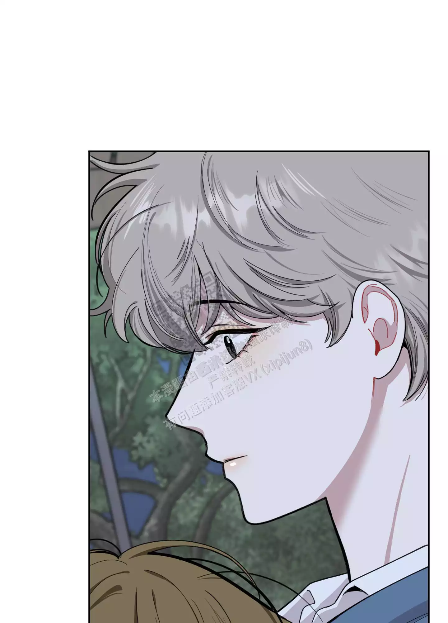 一塌糊涂的爱情漫画,第83话1图