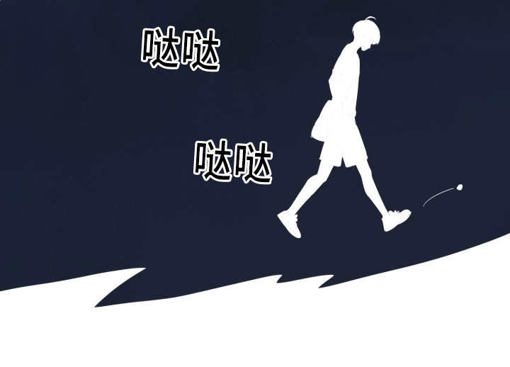 羽毛球拍甜区漫画,第28章：表现很好1图