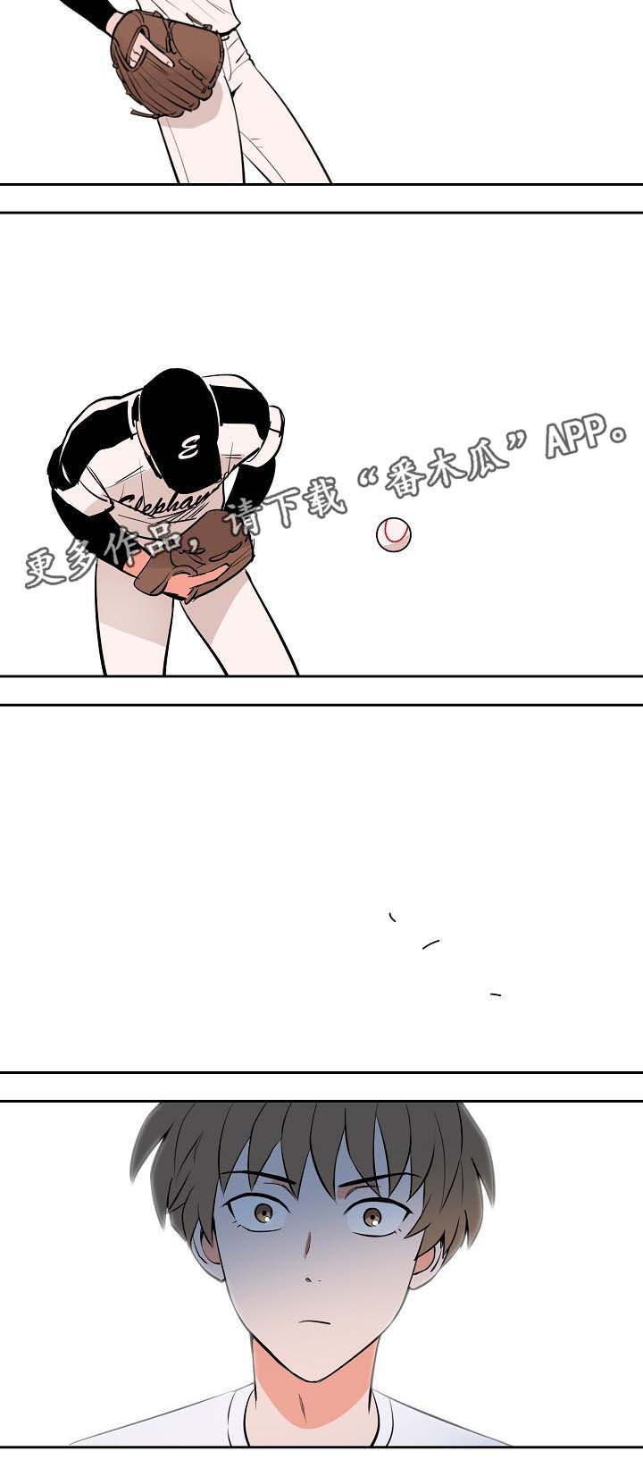 羽毛球拍甜区漫画,第88章：受伤2图