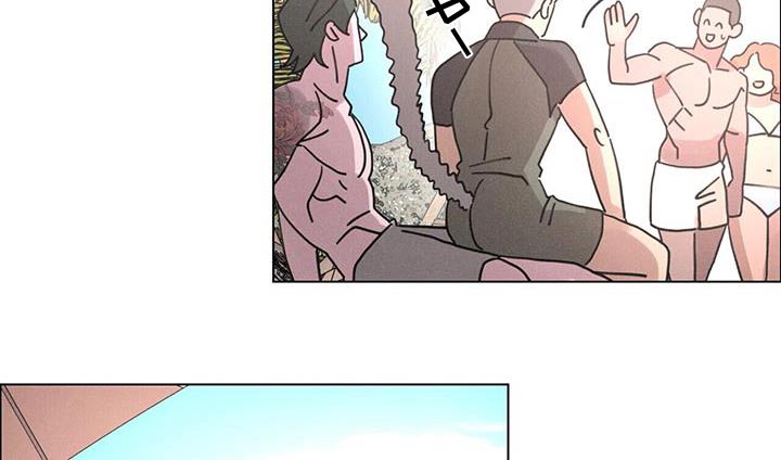 爱情深邃的眼神视频漫画,第76话1图
