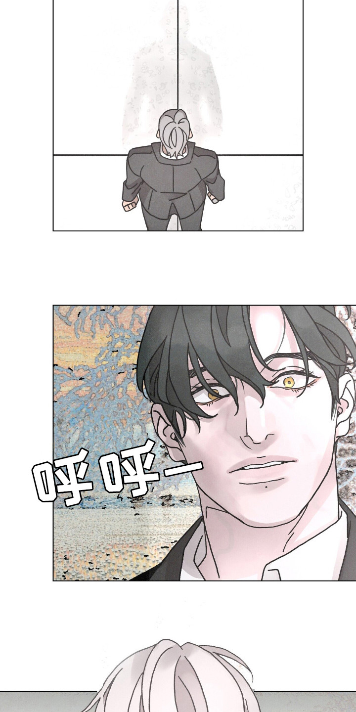 爱情深埋心底的图片漫画,第113话1图