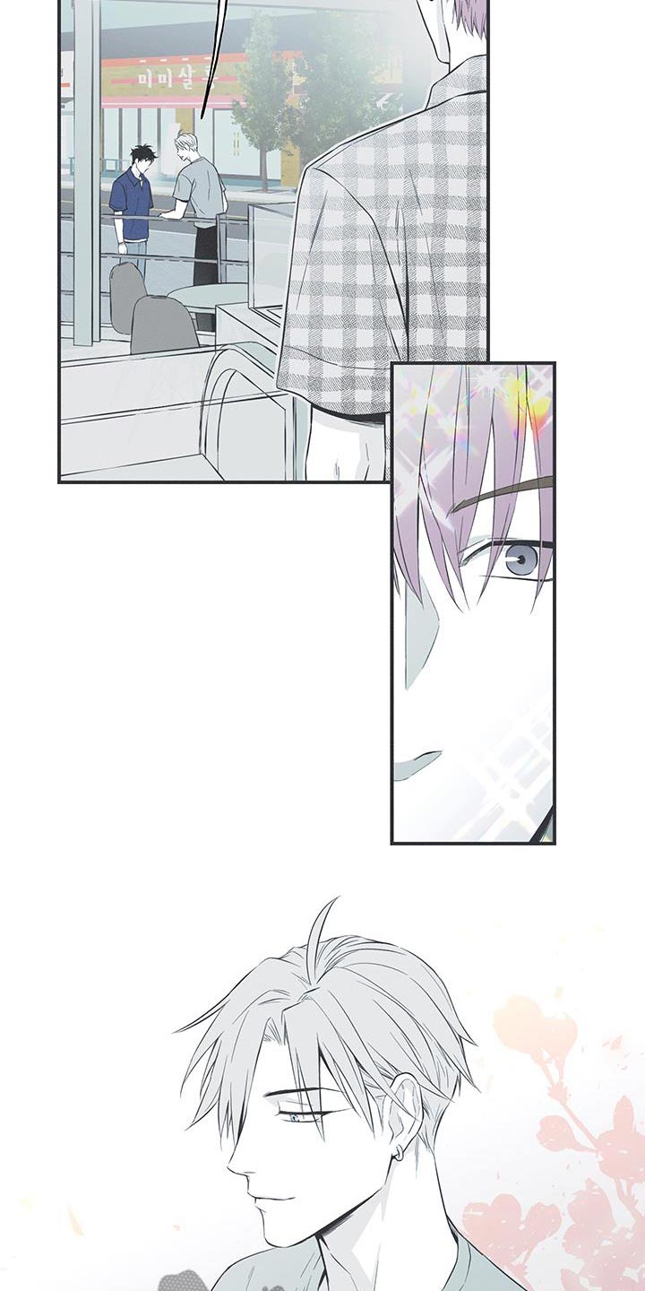 蛇环凶危漫画,第91话1图