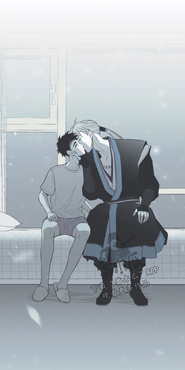 蛇环凶危漫画,第31话1图