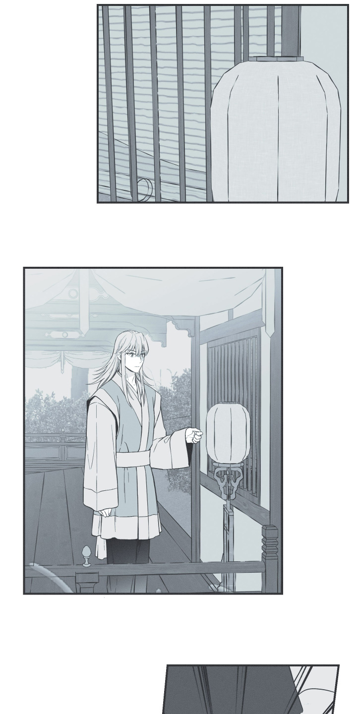 蛇环凶危漫画,第117话1图