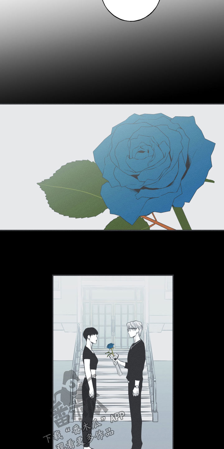 蛇环凶危漫画,第35话1图