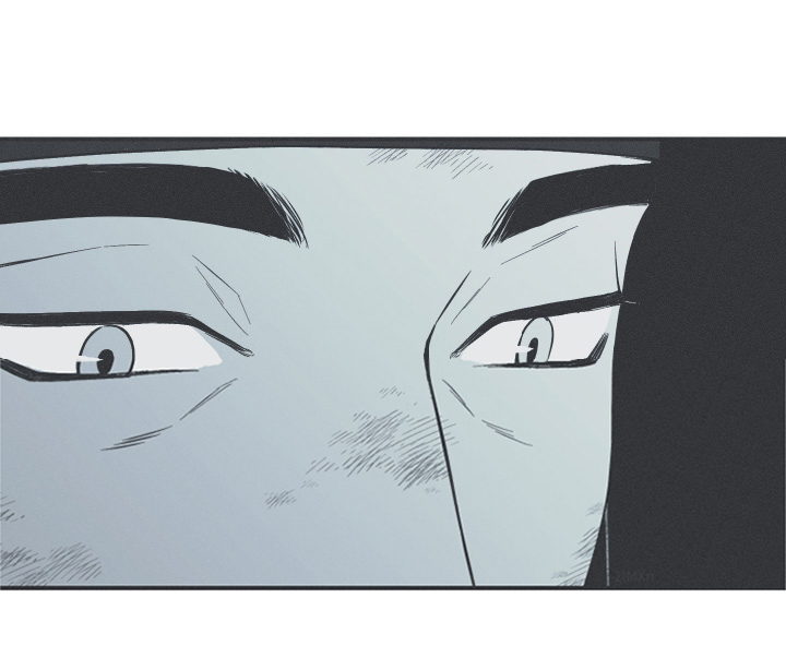 蛇环凶危漫画,第123话2图
