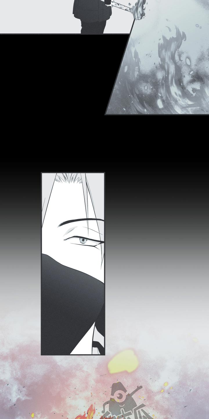 蛇环凶危漫画,第87话1图