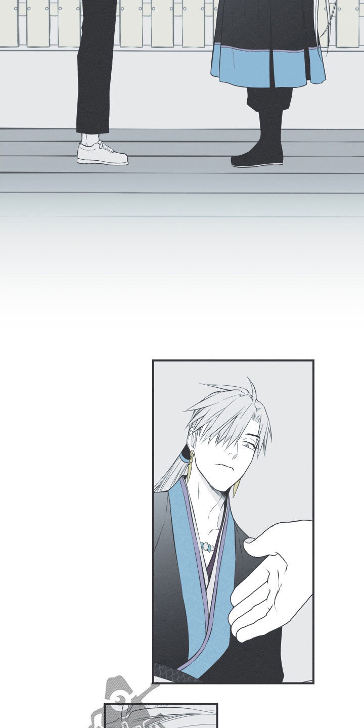 蛇环凶危漫画,第56话1图