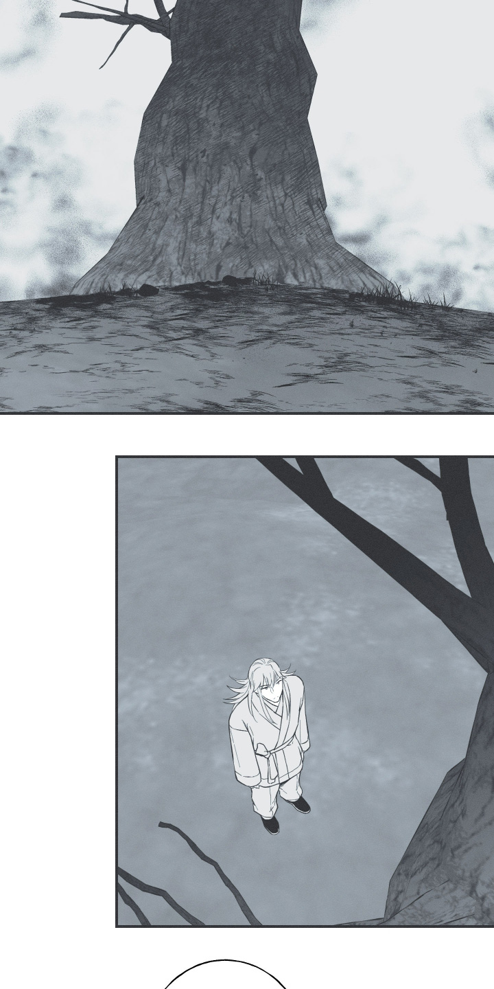 蛇环凶危漫画,第124话1图