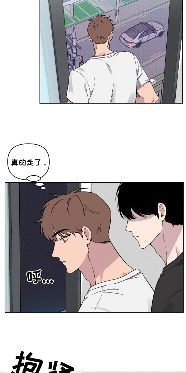 祝你好运里奥格兰德解说漫画,第60话1图