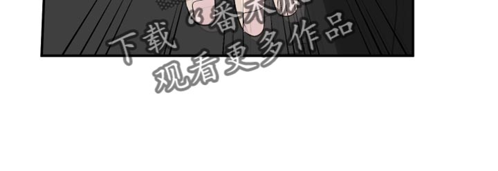 祝你好运卓依婷发行时间漫画,第106话2图