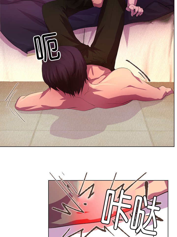 升温天气预报最新漫画,第8章：还不够多1图