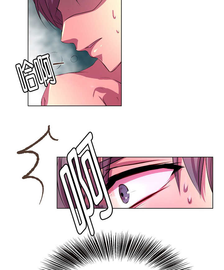 升温天气预报最新漫画,第8章：还不够多2图
