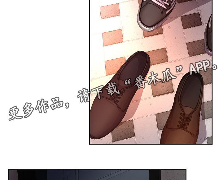 升温天气预报最新漫画,第139章：自我中心2图
