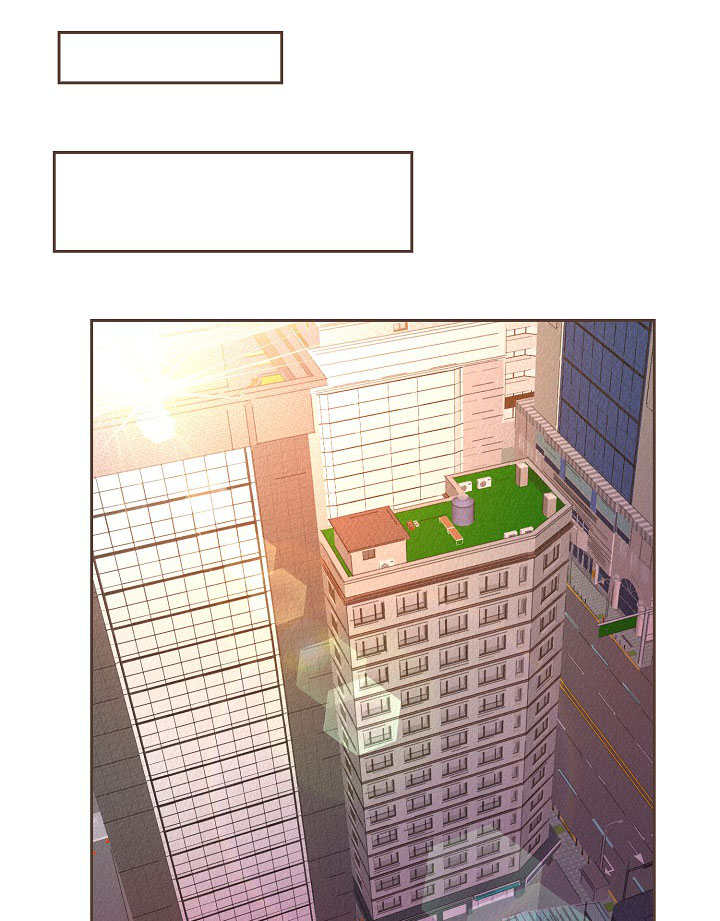 升温天气预报最新漫画,第17章：改变态度1图