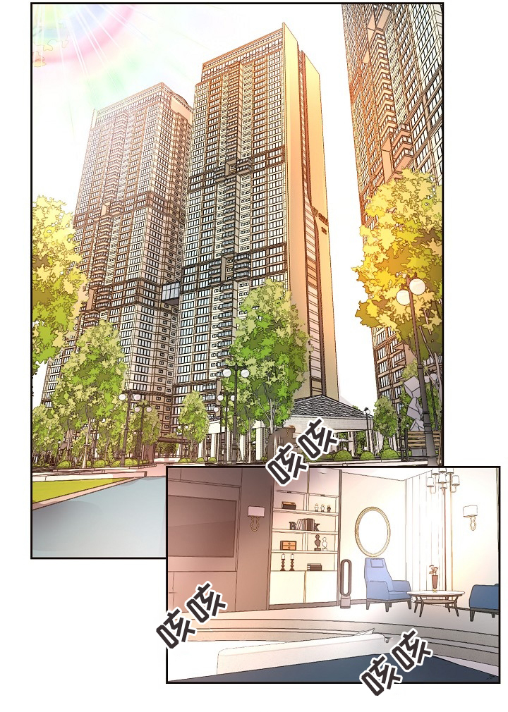 升温天气预报最新漫画,第163章：生病2图