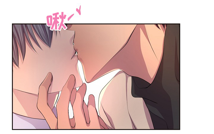 升温天气预报最新漫画,第141章：留宿1图