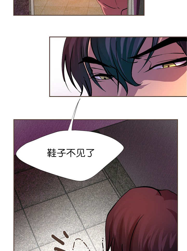 升温天气预报最新漫画,第12章：逃跑了吗1图