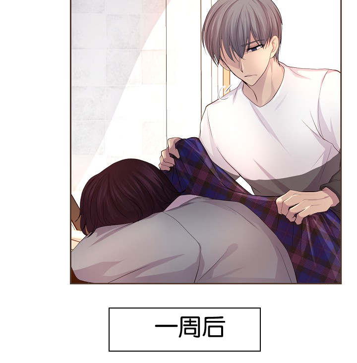 升温天气预报最新漫画,第73章：会面2图