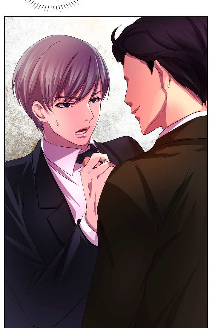 升温po姜稚霍君山免费阅读漫画,第3章：一见钟情2图