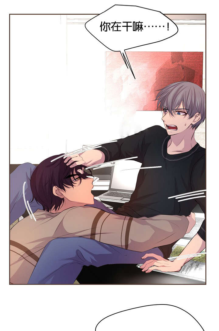 升温天气预报最新漫画,第70章：渴望2图
