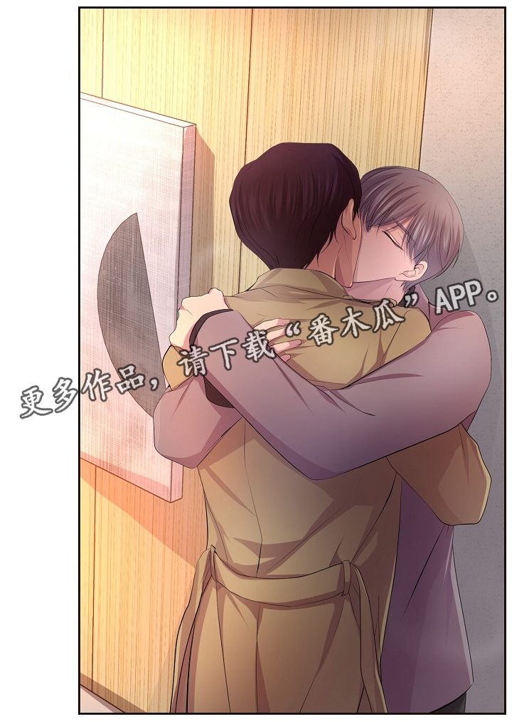 升温天气预报最新漫画,第161章：双方的意志1图