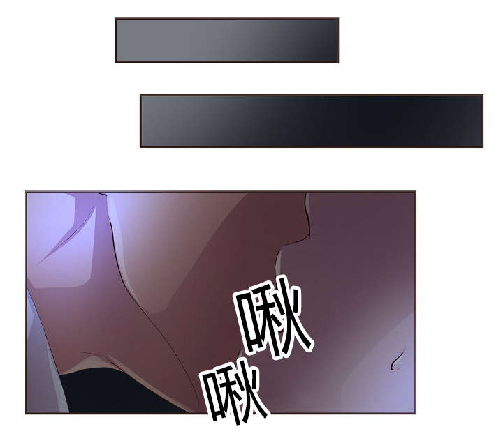 升温天气预报最新漫画,第62章：计划1图