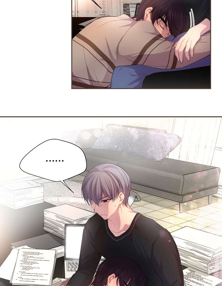 升温天气预报最新漫画,第69章：疲惫总裁1图