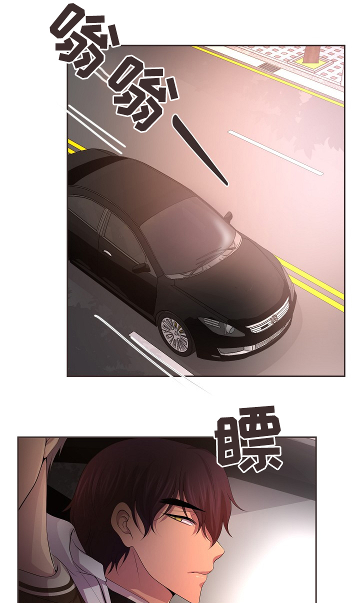 升温天气预报最新漫画,第162章：幸福2图