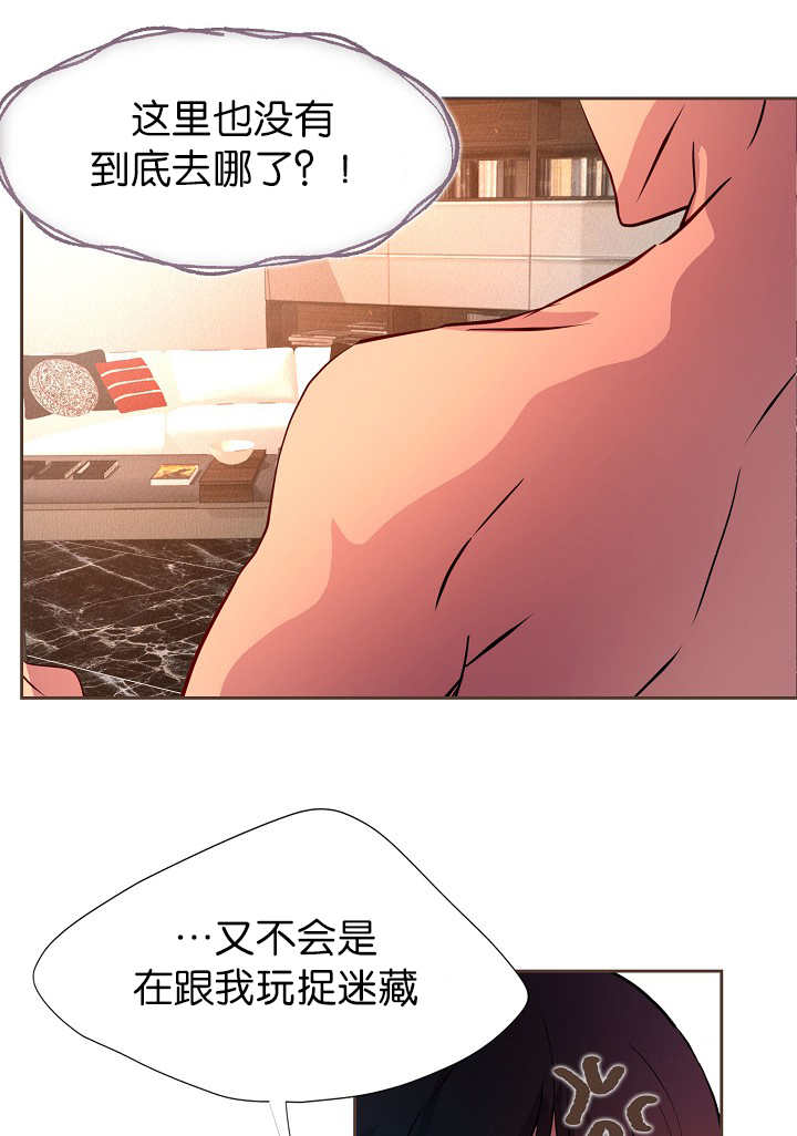 升温天气预报最新漫画,第12章：逃跑了吗2图