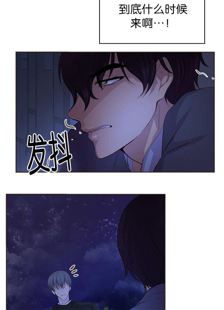 升温天气预报最新漫画,第54章：期待什么1图